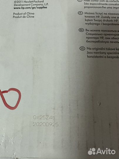 Тонер-картридж HP 14a (black), 10000 стр (CF214A)