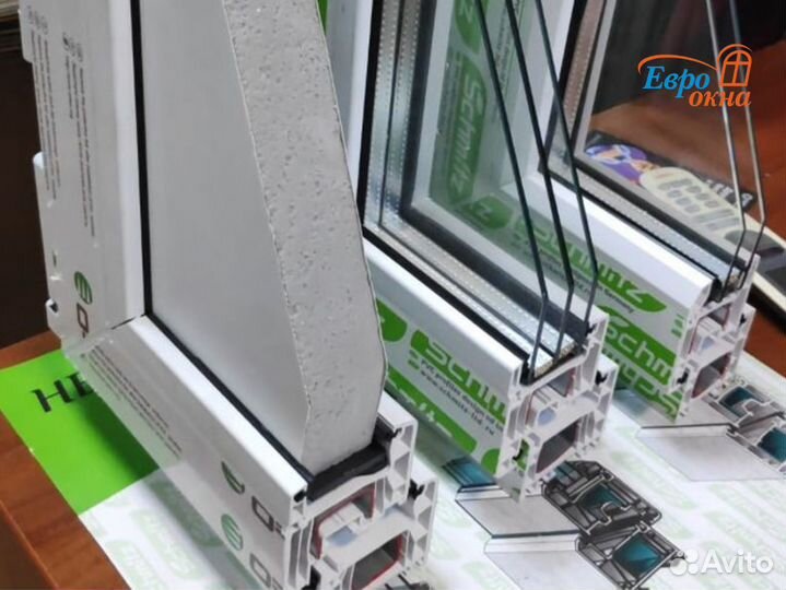 Окна пластиковые не б/у