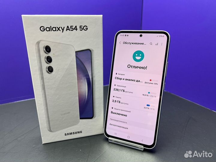 Samsung Galaxy A54, 8/256 ГБ
