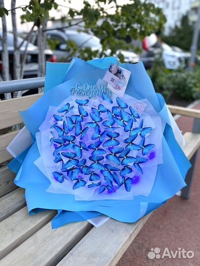 Букет из светящихся бабочек