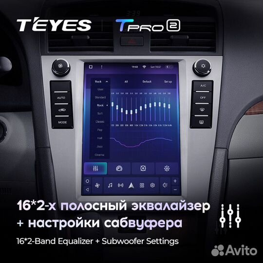 Магнитола Teyes CC3 2K Новинка
