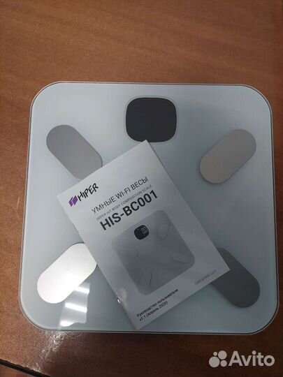 Весы электронные hiper IoT Body Composition Scale