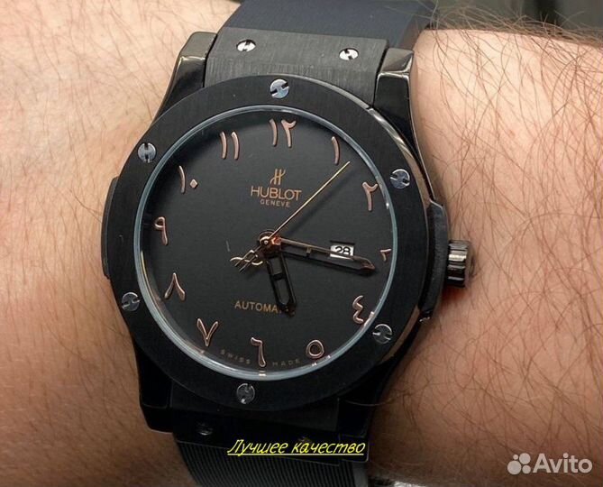 Часы мужские механические с автоподзаводом