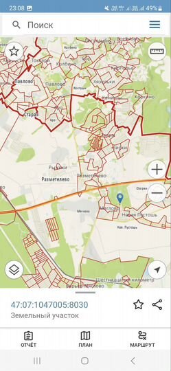 Участок 13,5 сот. (СНТ, ДНП)