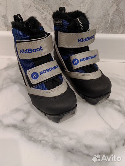 Лыжные ботинки детские 31