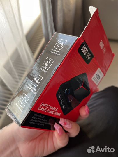 Беспроводные наушники