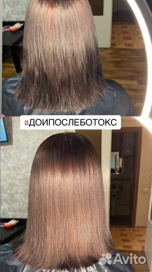 Реконструкция волос