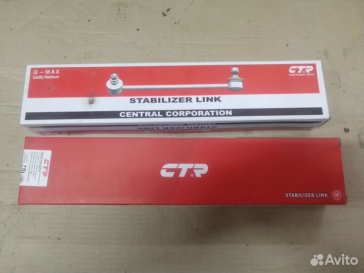 Стойки стабилизатора Hyundai Santa Fe и тд