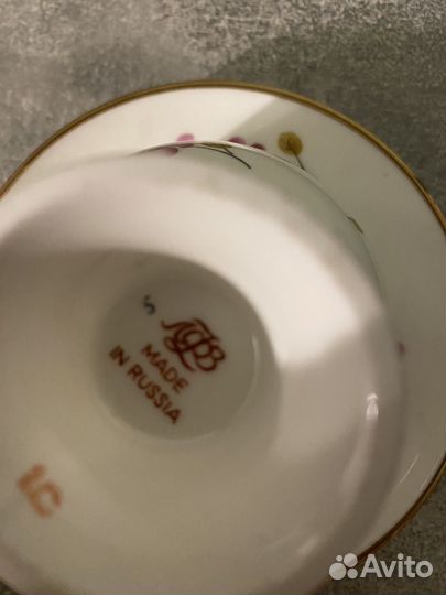 Чайная пара лфз