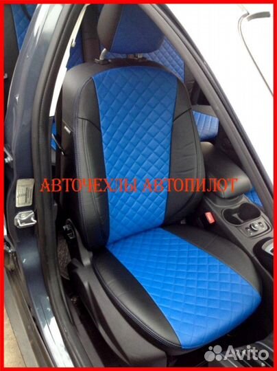 Чехлы Автопилот Ford Focus 3 из экокожи Ромб