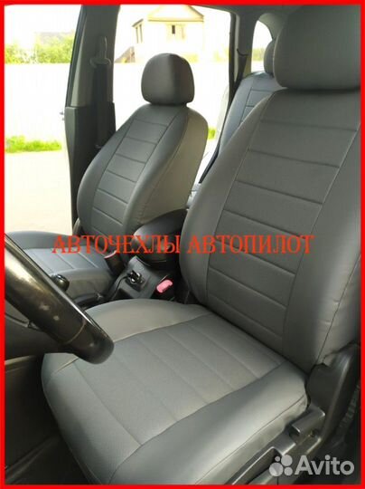 Чехлы Автопилот Opel Antara из экокожи серые Класс