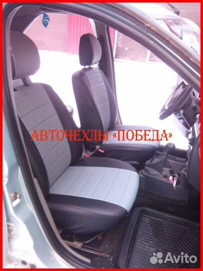 Чехлы Renault Fluence из экокожи чёрно-серые Класс