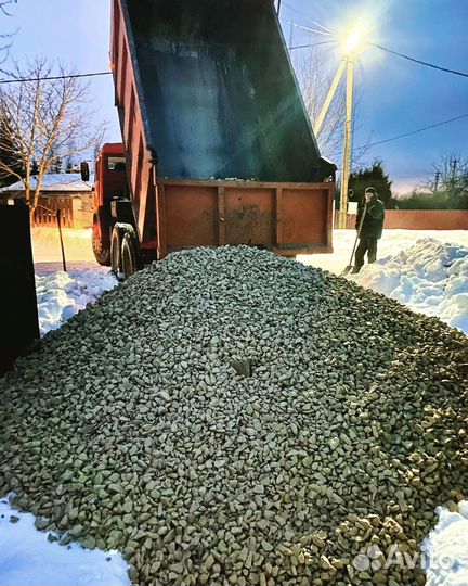 Щебень Доломит