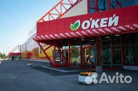 Охранник В Магазин