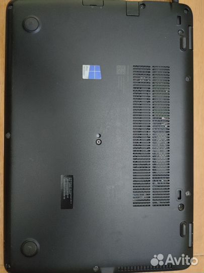 Hp elitebook 840 g3