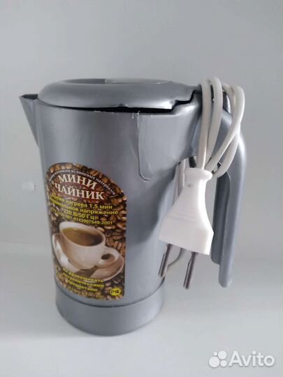 Чайник - малыш