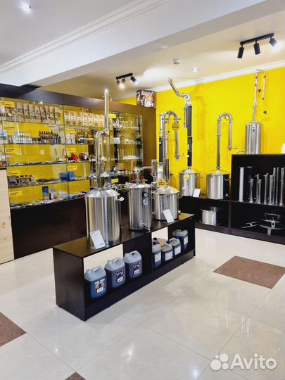 Хмель beervingem East Kent Goldings, 50 г