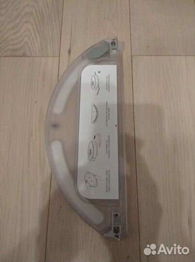 Бак для воды для робота пылесоса