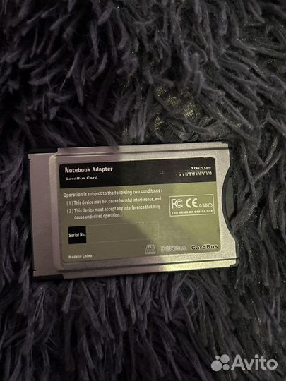 Cd/sdhc mercedes c-204 (адаптер/переходник )