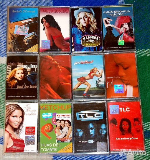 Новые аудиокассеты - Woman