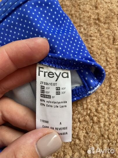 Купальник freya 65f
