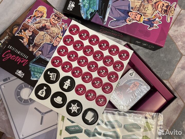 Сделка настольня игра