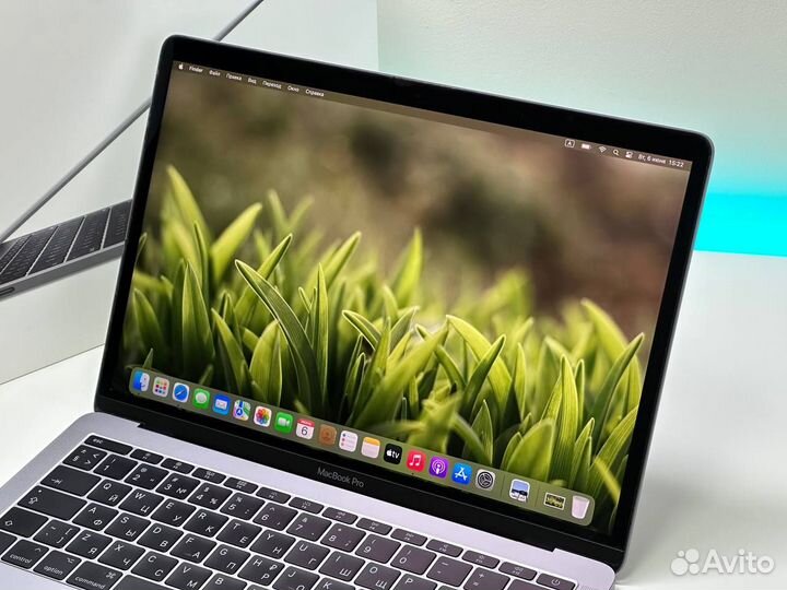 Apple MacBook Pro 13 2017