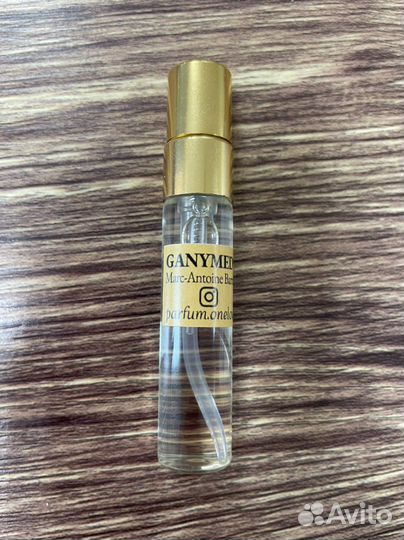 Оригинальные духи Ganymede (Ганимед)