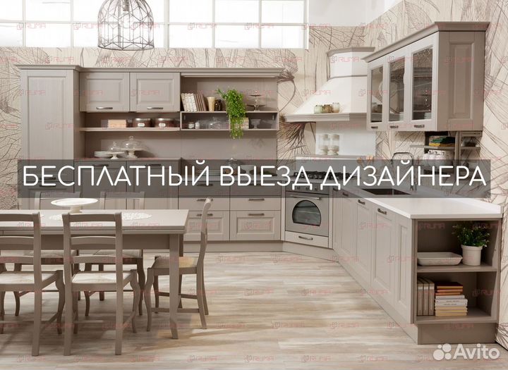 Кухня на заказ прямая угловая с островом Арт.83