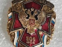 506 полк в чечне