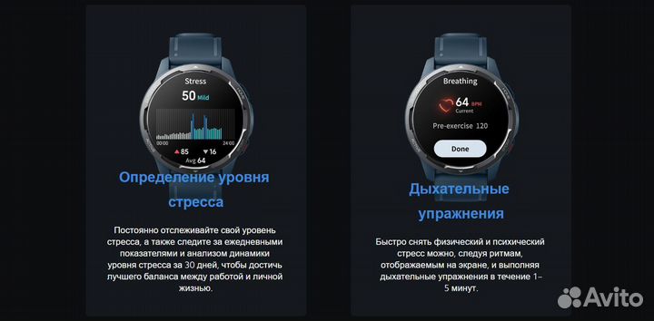Xiaomi watch s1 active Рассрочка без взноса