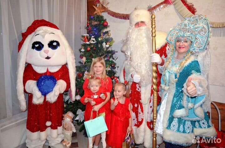 Дед Мороз Снегурочка и Дракон