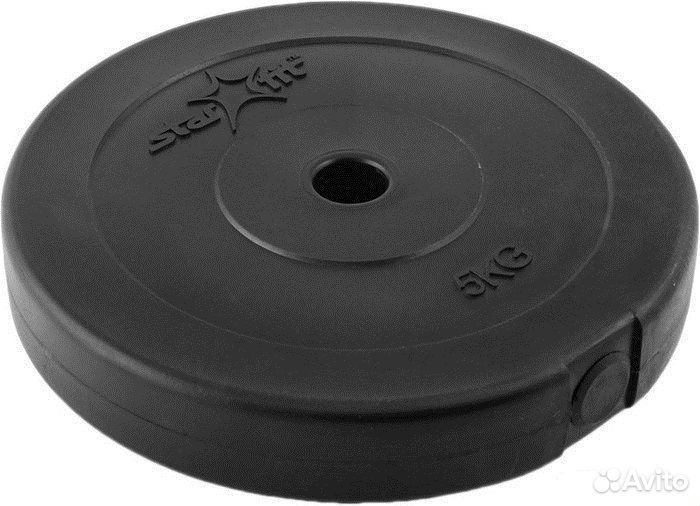 Диск для Штанги\Гантелей пластиковый Starfit 5кг