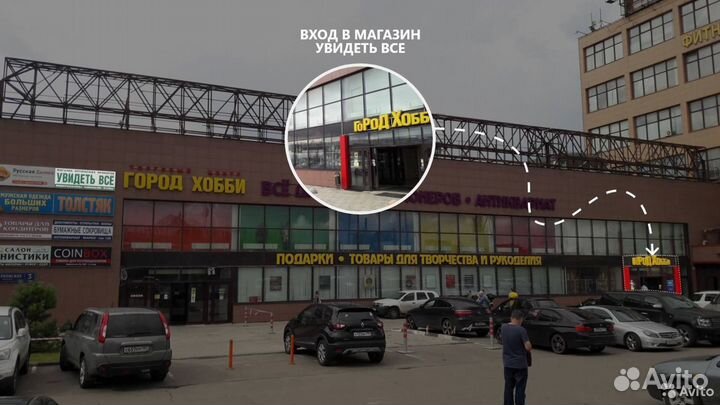 Лупа ручная круглая 15х-37мм для чтения с подсветк