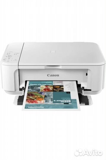 Мфу струйное Canon Pixma MG3640S