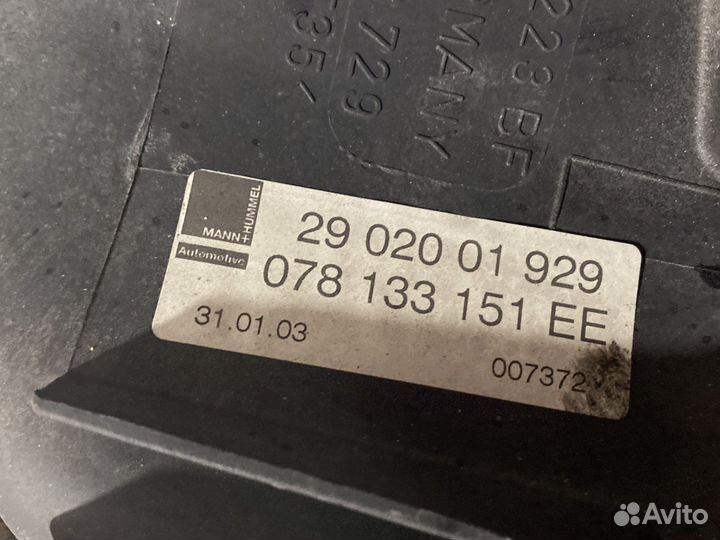 Коллектор впускной Audi A6 2.8л V6