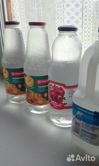 Банки стеклянные бу