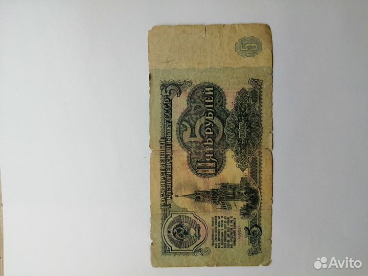 Монеты СССР