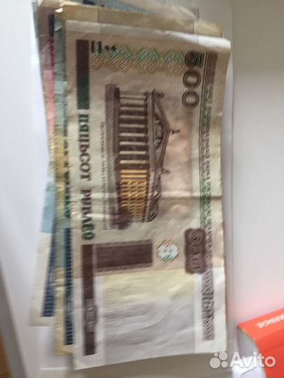 Белорусские рубли 50,500,1000,5000,10000