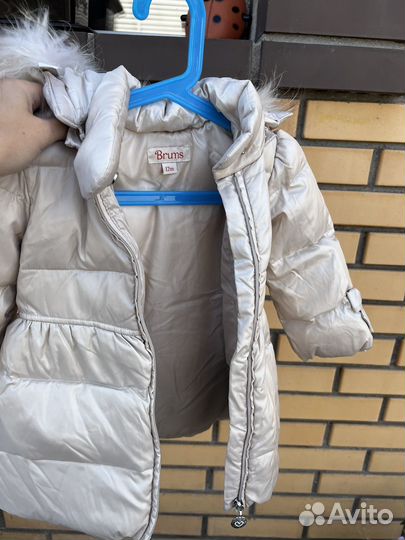 Пуховик