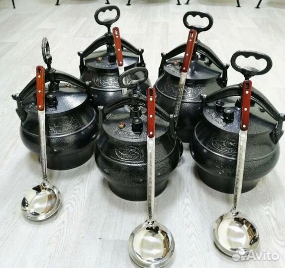 Афганский казан