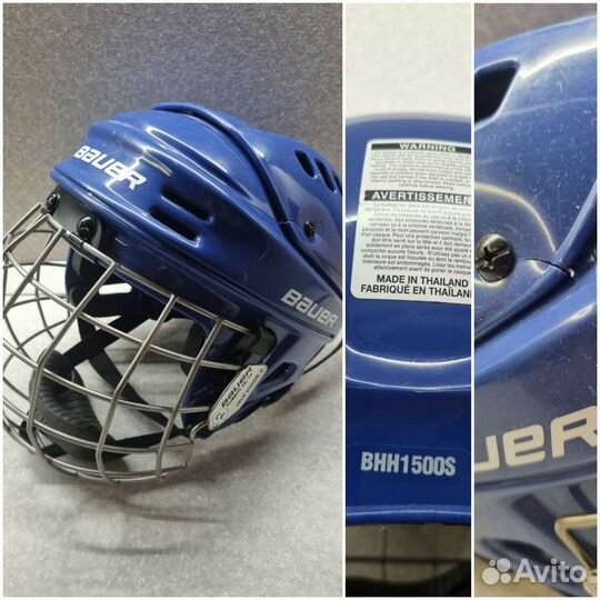 Шлем хоккейный детский bauer bhh4500m
