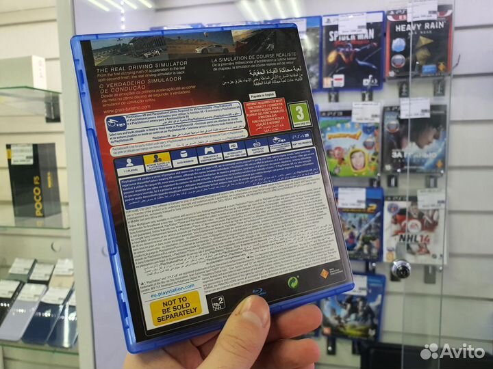 Gran Turismo Sport для PS4