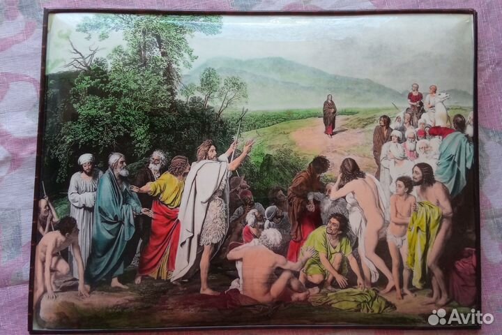 Фотохудожественная репродукция картины Иванова