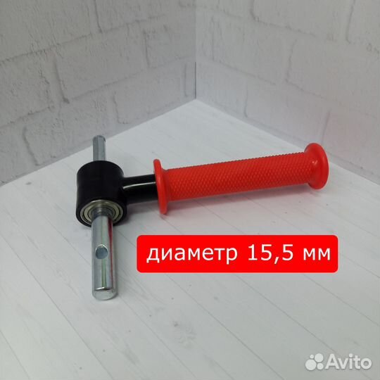 Переходник адаптер для шуруповерта