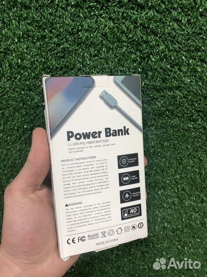 Power Bank 20000