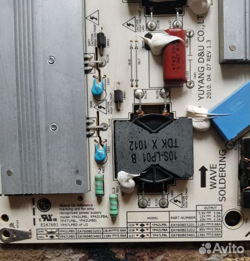 Блок питания LG 42LX6500, eay60803203