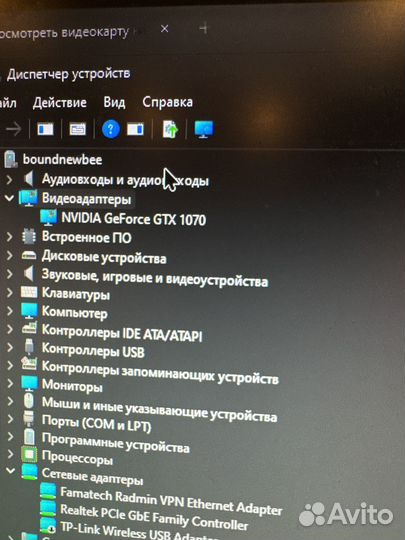 Игровой пк GTX 1070