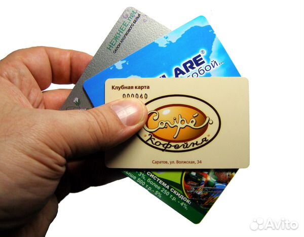 Изготовление пластиковых карт