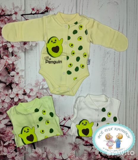 Боди с длинным рукавом